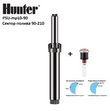 Дождеватель с насадкой HUNTER PSU mp 1090 (2.5 - 4.5 m радиус), сектор полива 90° -210°