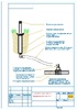 Дождеватель с насадкой HUNTER PSU mp 1090 (2.5 - 4.5 m радиус), сектор полива 90° -210°